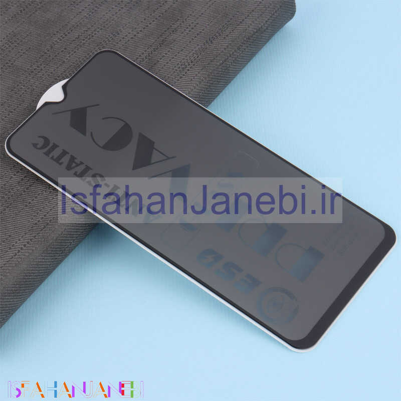 اصفهان جانبی-گلس ESD Privacy Anti Static سامسونگ Samsung Galaxy A15
