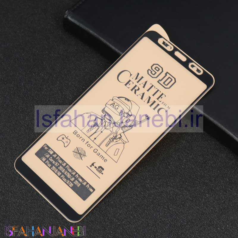 اصفهان جانبی-گلس سرامیکی مات Samsung A8 Plus 2018