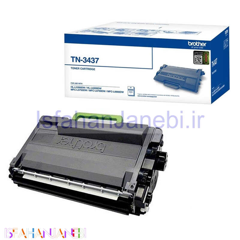 اصفهان جانبی-کارتریج لیزری مشکی برادر Brother TN3437