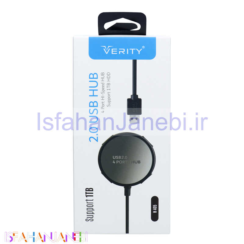 اصفهان جانبی-هاب 4 پورت USB 2.0 وریتی H405