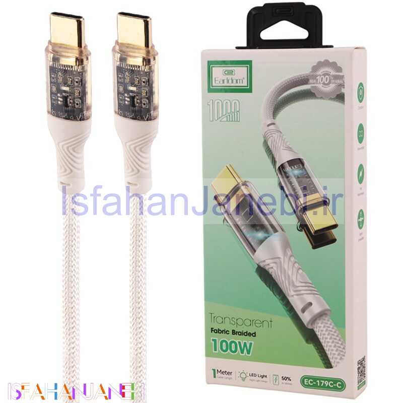 اصفهان جانبی-کابل تبدیل فست شارژ Earldom EC-179C-C Type-C To Type-C 100W 1m