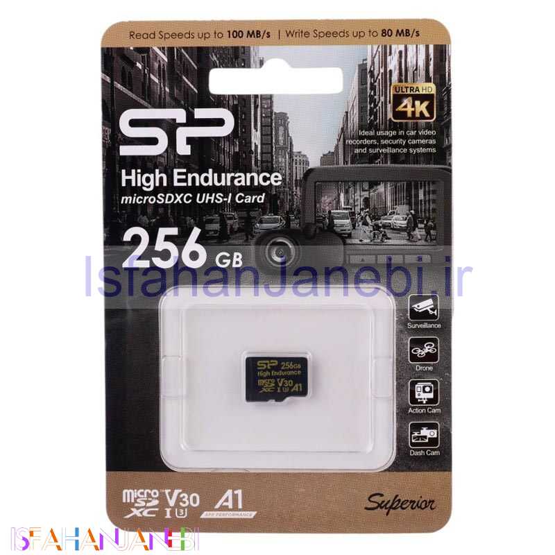 اصفهان جانبی-رم میکرو 256 گیگ سیلیکون پاور Silicon Power High Endurance A1 V30 U3 100MB/s