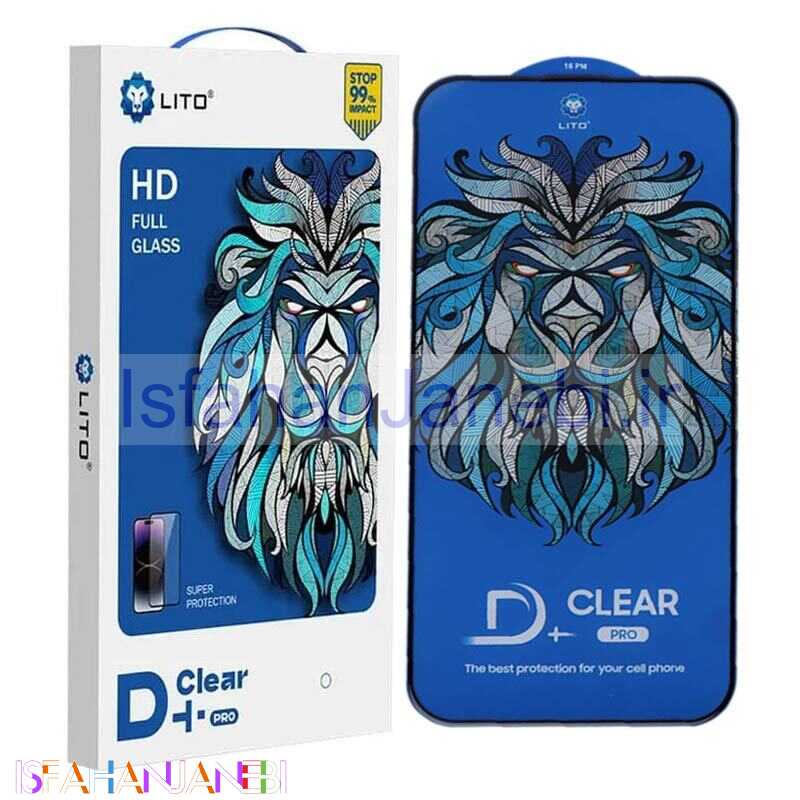 اصفهان جانبی-گلس شفاف D+ Pro لیتو آیفون iPhone 16 Pro Max