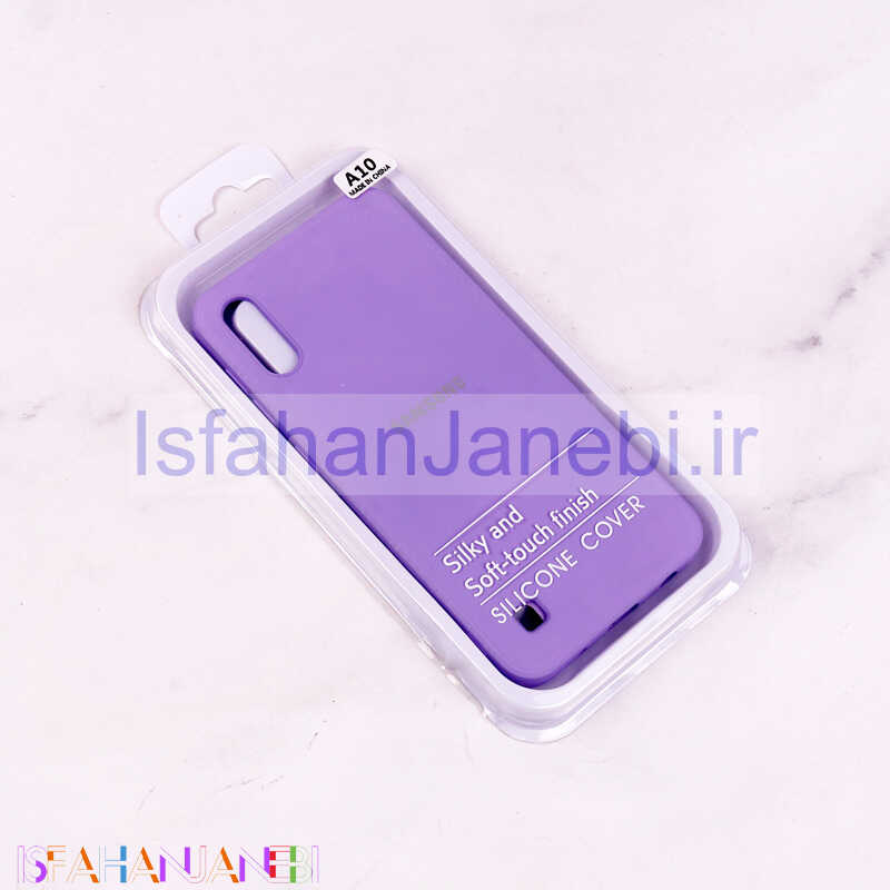 اصفهان جانبی-قاب سیلیکونی Highcopy سامسونگ A10