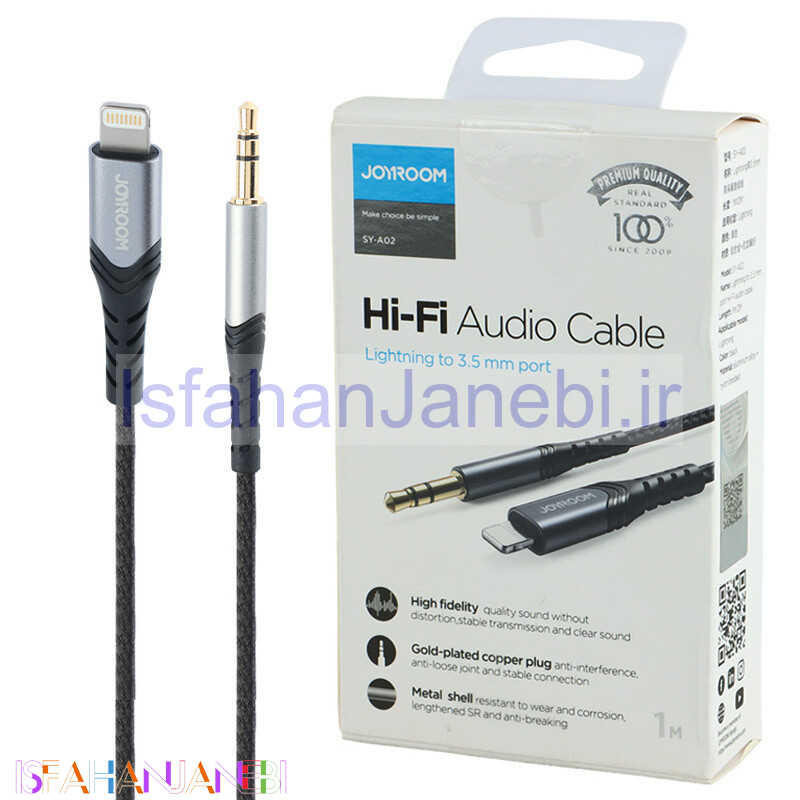 اصفهان جانبی-کابل تبدیل Joyroom SY-A02 Lightning To AUX 1m
