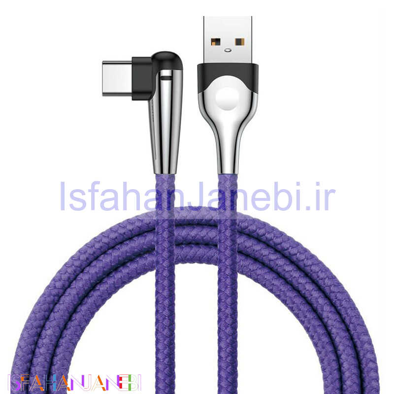 اصفهان جانبی-کابل Baseus CATMVP-E 2A 2m Type-C یکسر L