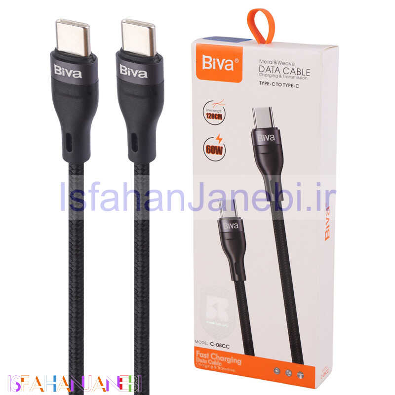 اصفهان جانبی-کابل تبدیل فست شارژ Biva C-08CC Type-C To Type-C 3A 60W 1.2m