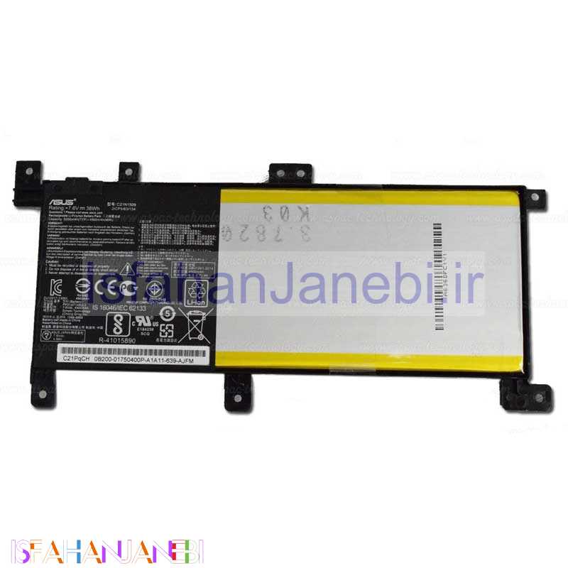 اصفهان جانبی-باتری اورجینال لپ تاپ ایسوس Asus X556 - 2Cell