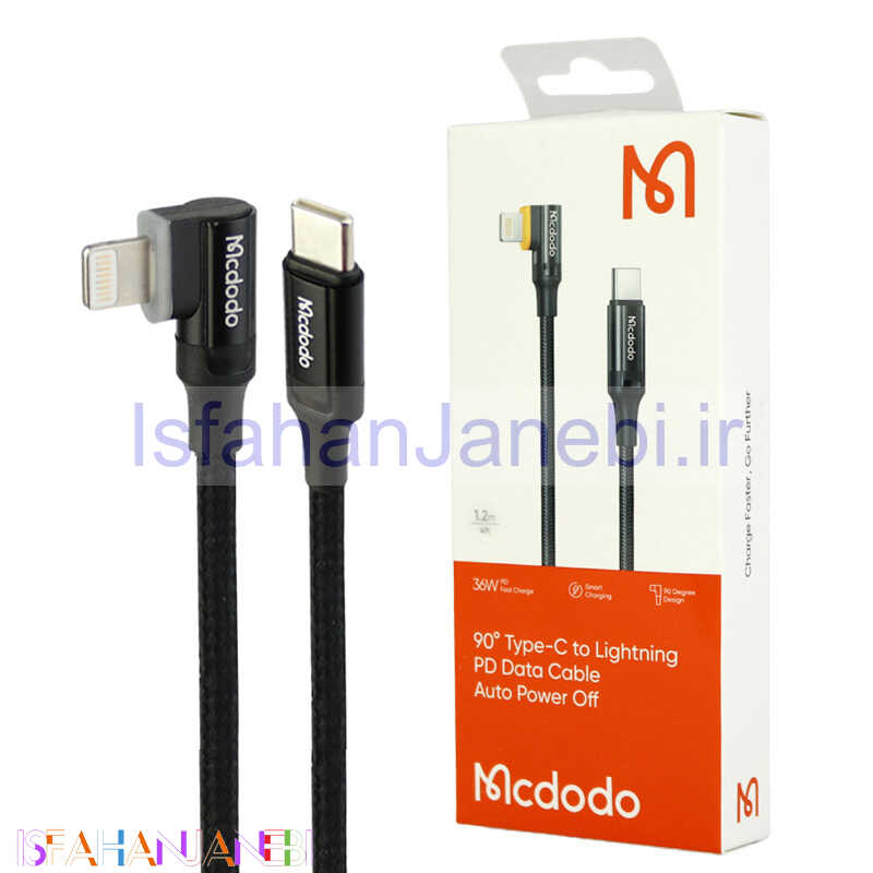 اصفهان جانبی-کابل تبدیل فست شارژ Mcdodo CA-126 Type-C to Lightning 3A PD 36W 1.2m یکسر L