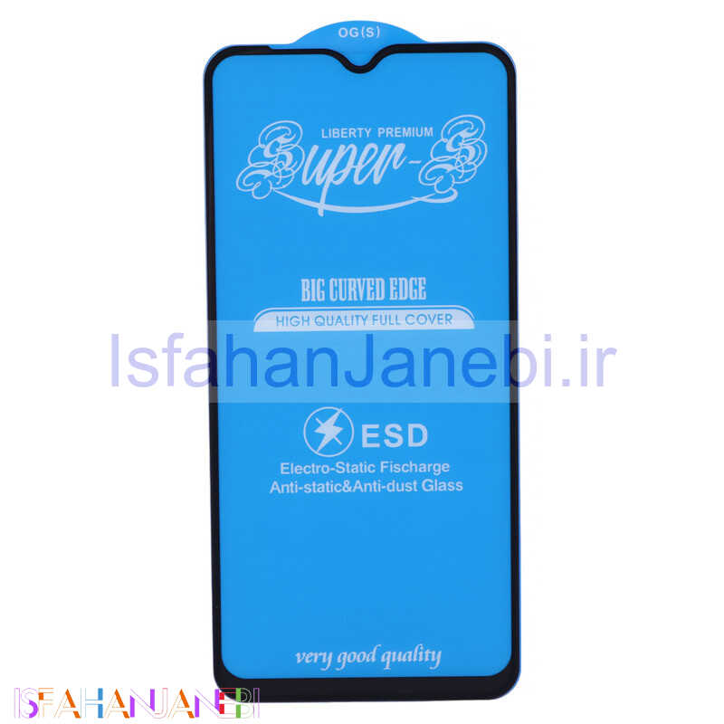 اصفهان جانبی-گلس آنتی استاتیک OG Super S مات سامسونگ Galaxy A10s