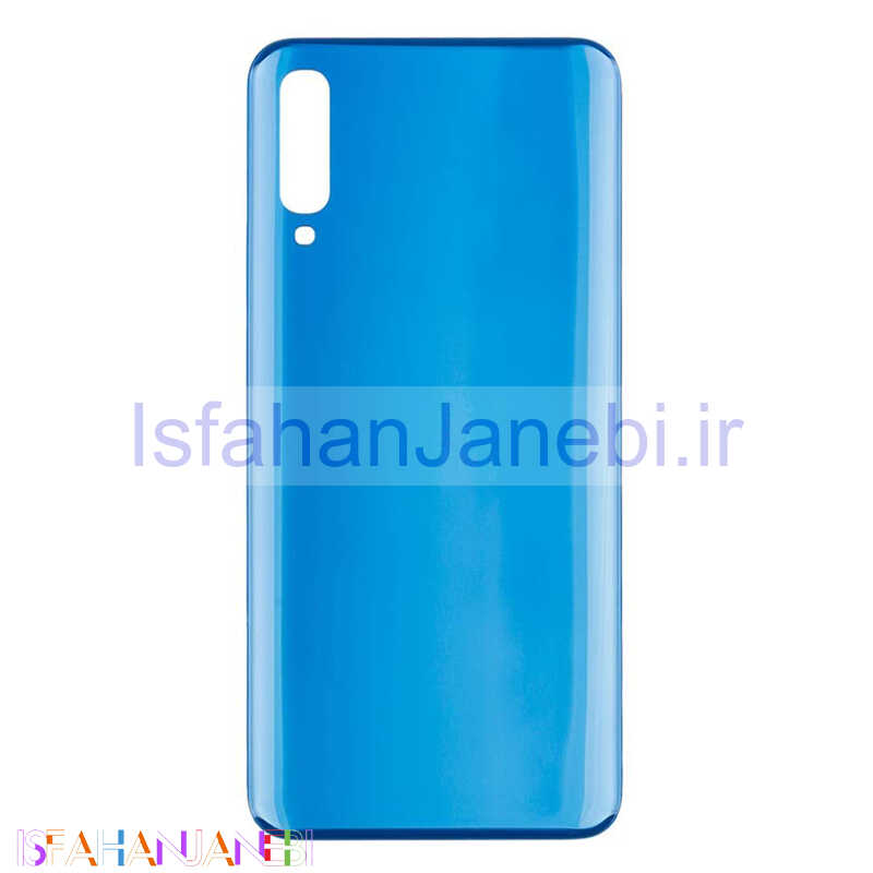 اصفهان جانبی-درب پشت گوشی Samsung A50