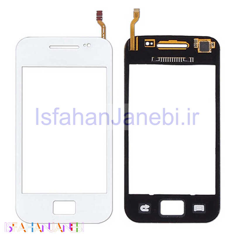 اصفهان جانبی-تاچ گوشی سامسونگ Samsung Galaxy Ace سفید