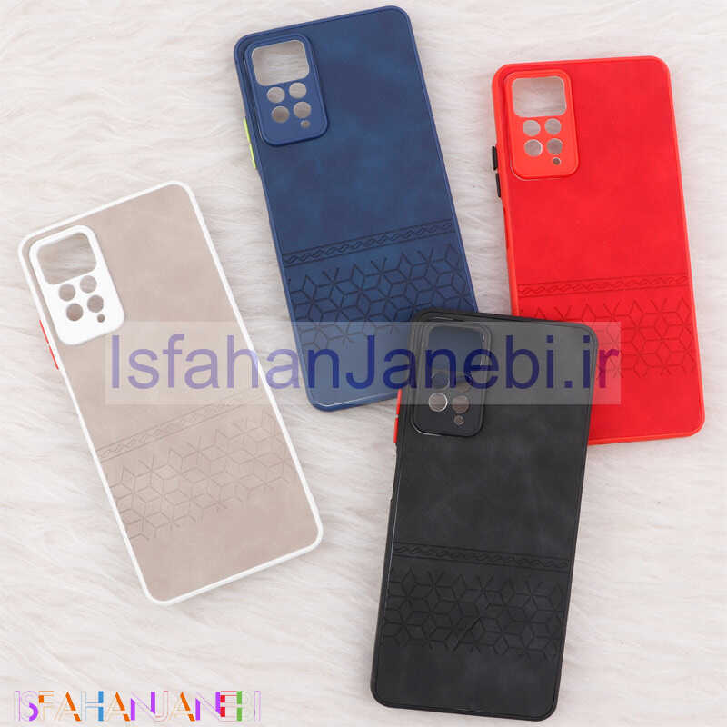اصفهان جانبی-قاب چرمی طرحدار Smartphone محافظ لنزدار Xiaomi Redmi Note 11 Pro / Note 11 Pro Plus 5G (India)