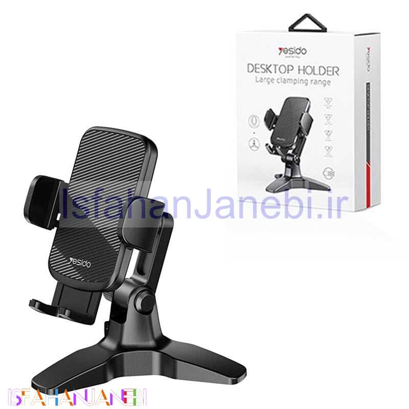 اصفهان جانبی-پایه نگهدارنده گوشی موبایل و تبلت Yesido C181