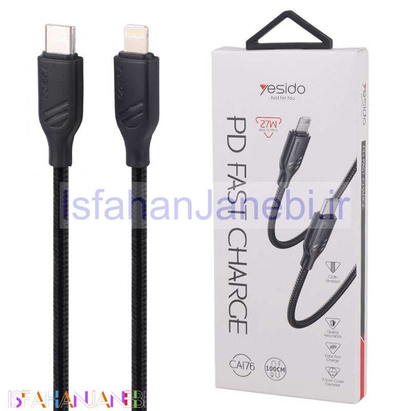 اصفهان جانبی-کابل تبدیل فست شارژ Yesido CA176 Type-C To Lightning 27W 1m