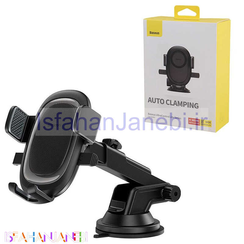 اصفهان جانبی-هولدر داشبوردی گیره ای Baseus UltraControl Lite C40351700111-00