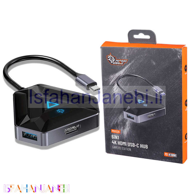 اصفهان جانبی-هاب 5 پورت Type-C پرودو PDX529