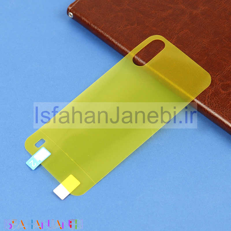 اصفهان جانبی-برچسب پشت تمام چسب زرد Samsung A01
