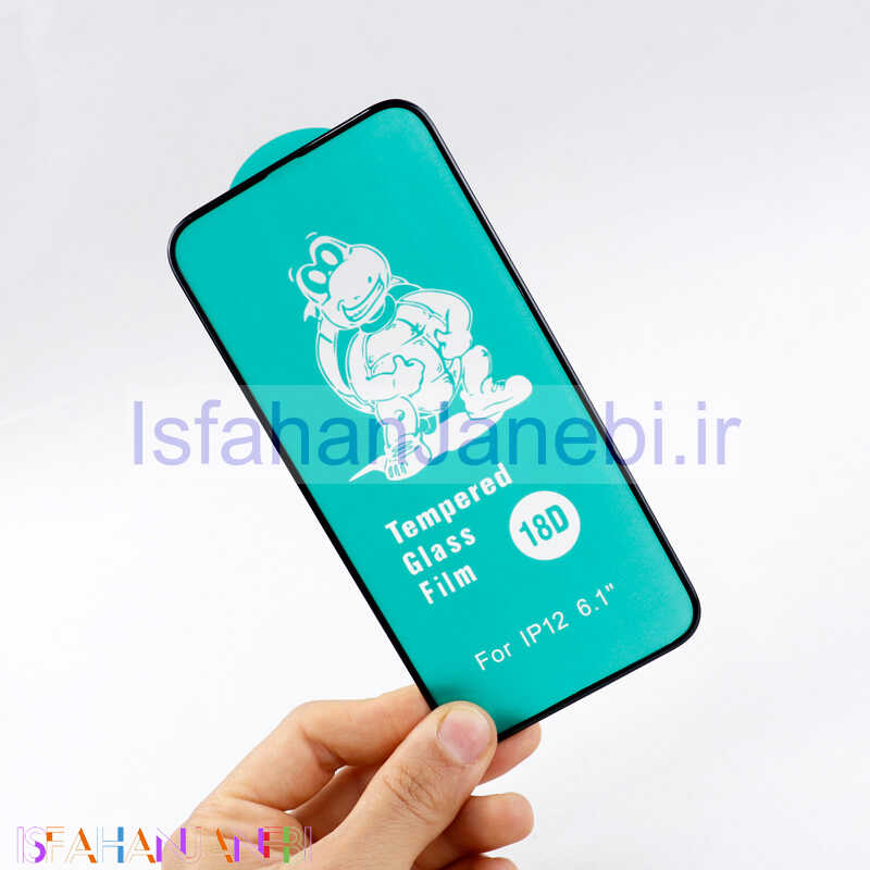 اصفهان جانبی-گلس ایربگ دار iPhone 12
