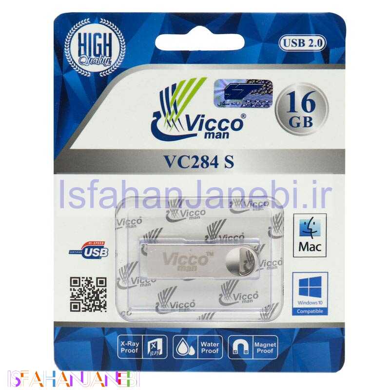 اصفهان جانبی-فلش 16 گیگ ویکومن ViccoMan VC284 S