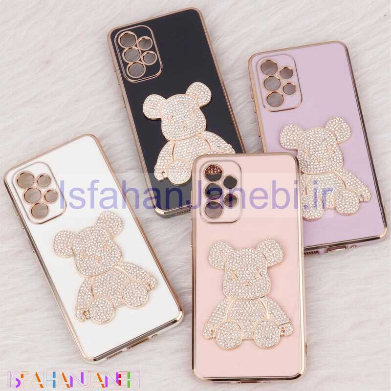 اصفهان جانبی-قاب My Case Power Bear نگین دار محافظ لنزدار Samsung Galaxy A33