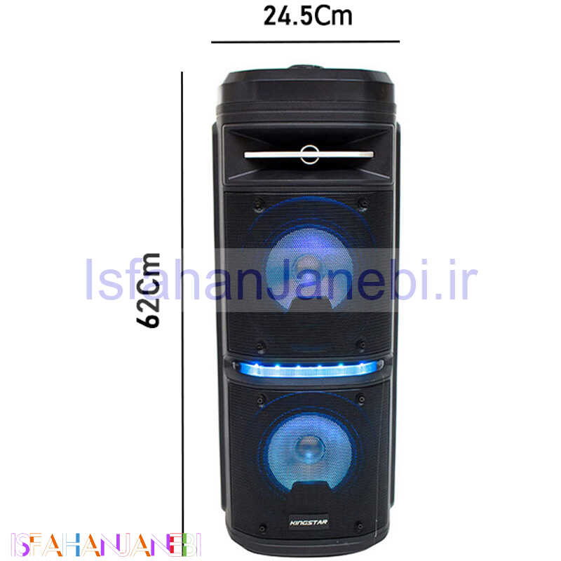 اصفهان جانبی-اسپیکر چمدانی بلوتوثی رم و فلش خور KingStar KBS452 + میکروفن و ریموت کنترل