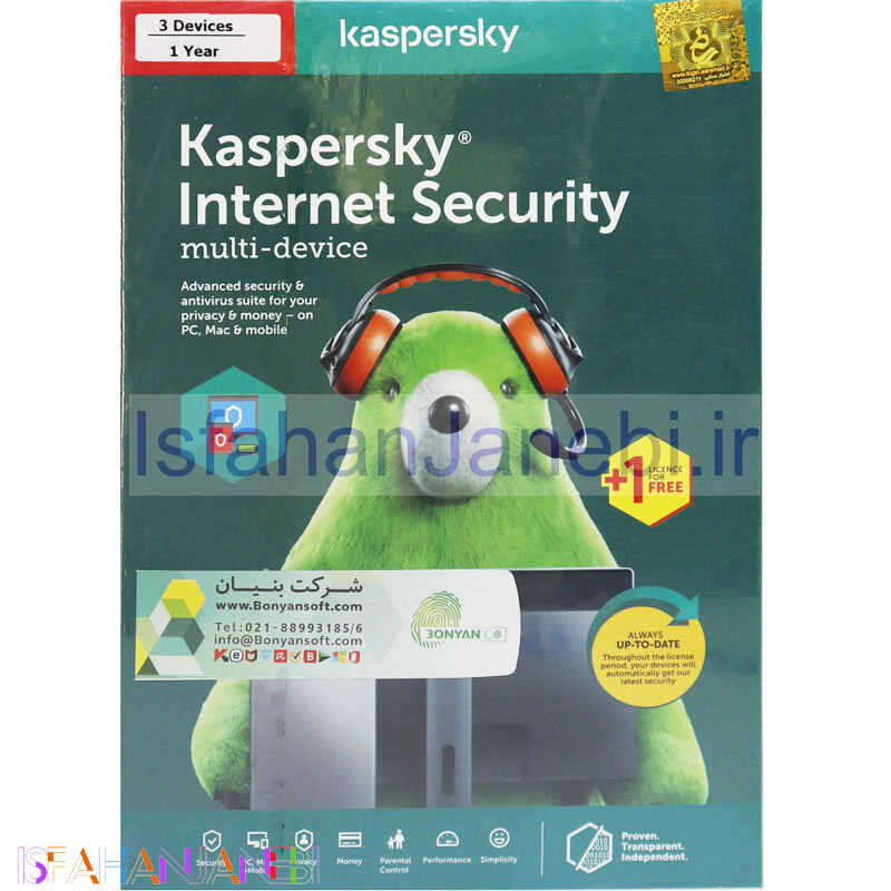 اصفهان جانبی-آنتی ویروس اورجینال Kaspersky Internet Security 2020 4 User