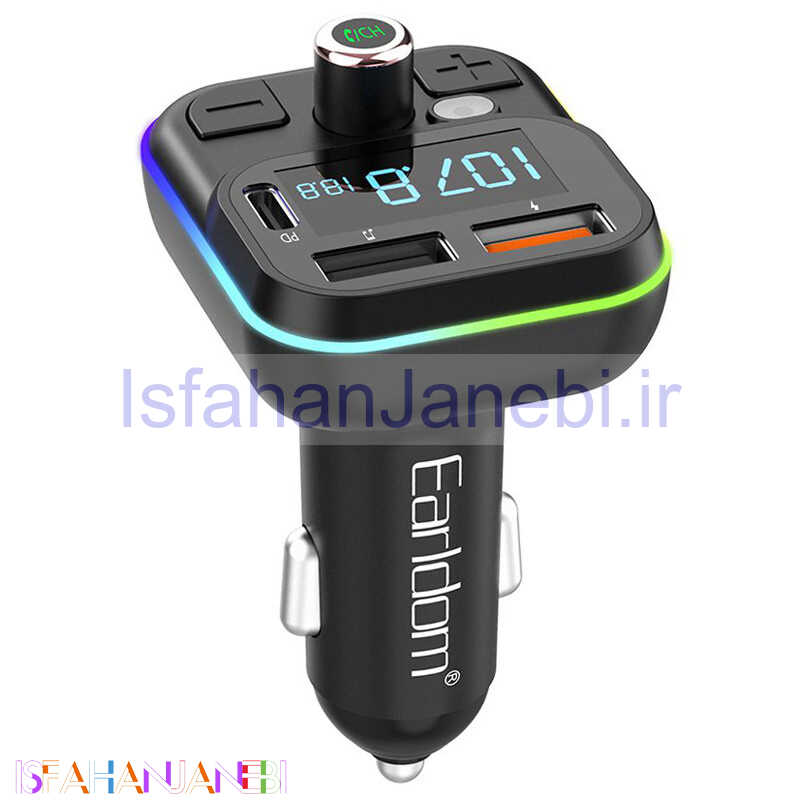 اصفهان جانبی-شارژر فندکی + FM Player بلوتوثی Earldom ET-M86