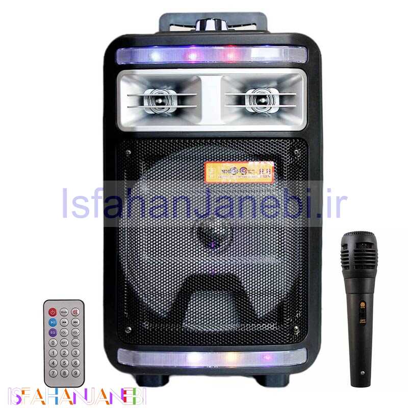 اصفهان جانبی-اسپیکر چمدانی بلوتوثی رم و فلش خور HIFI CH-T85 + میکروفون و ریموت کنترل