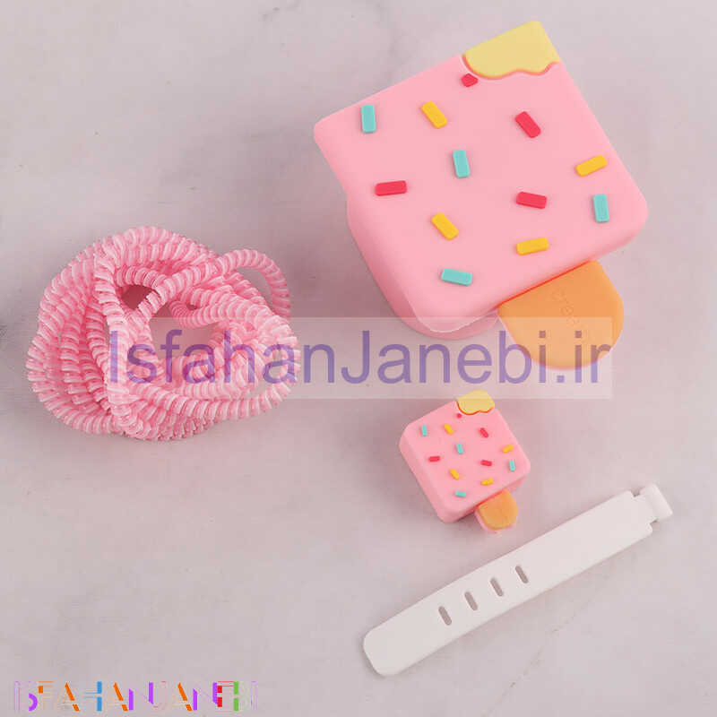 اصفهان جانبی-ست محافظ کابل و کلگی شارژر سیلیکونی آیفون طرح بستنی