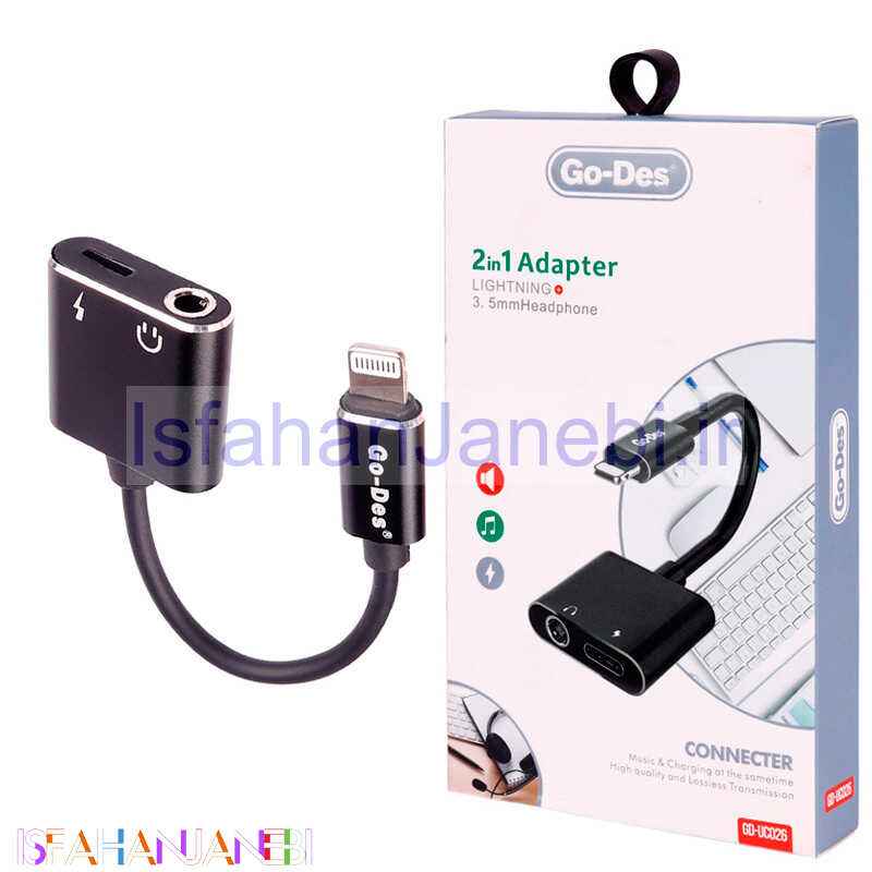 اصفهان جانبی-تبدیل Go-Des GD-UC026 Lightning to AUX / Lightning