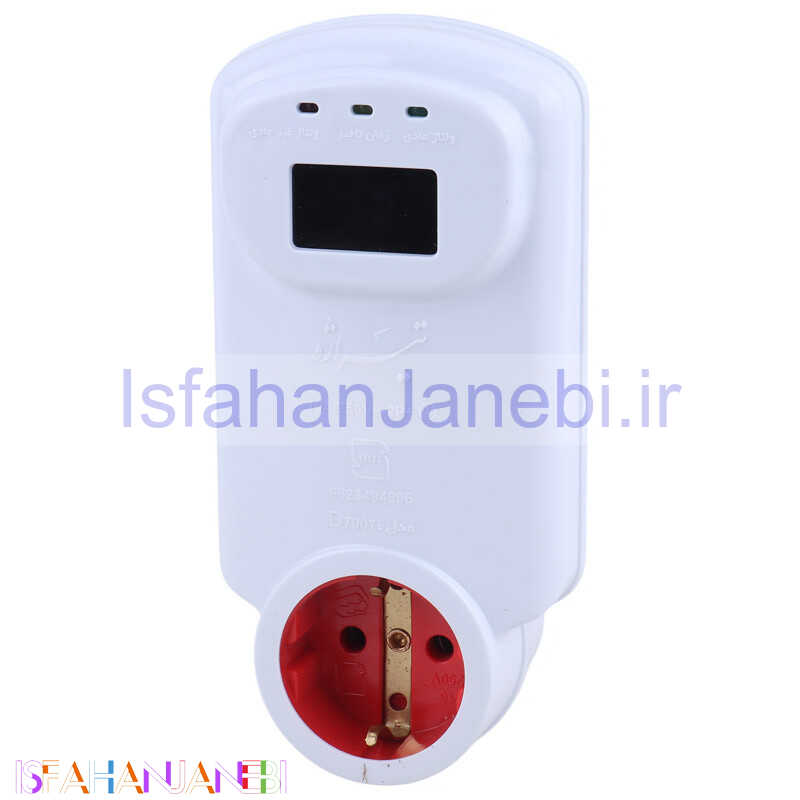 اصفهان جانبی-محافظ برق پکیج ارت دار تیراژه D7007