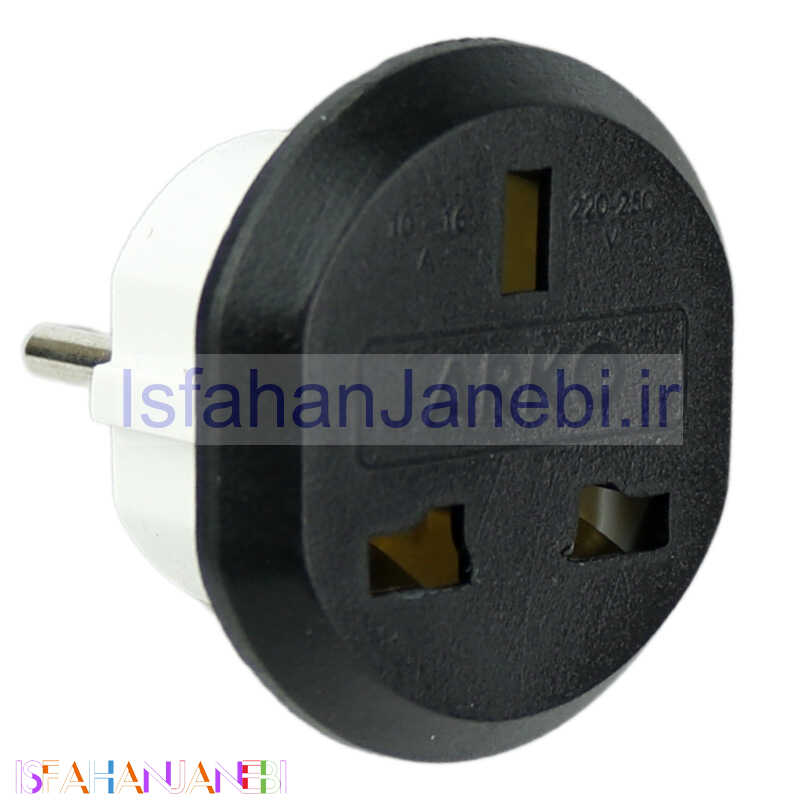 اصفهان جانبی-تبدیل 3 به 2 برق Arko T200