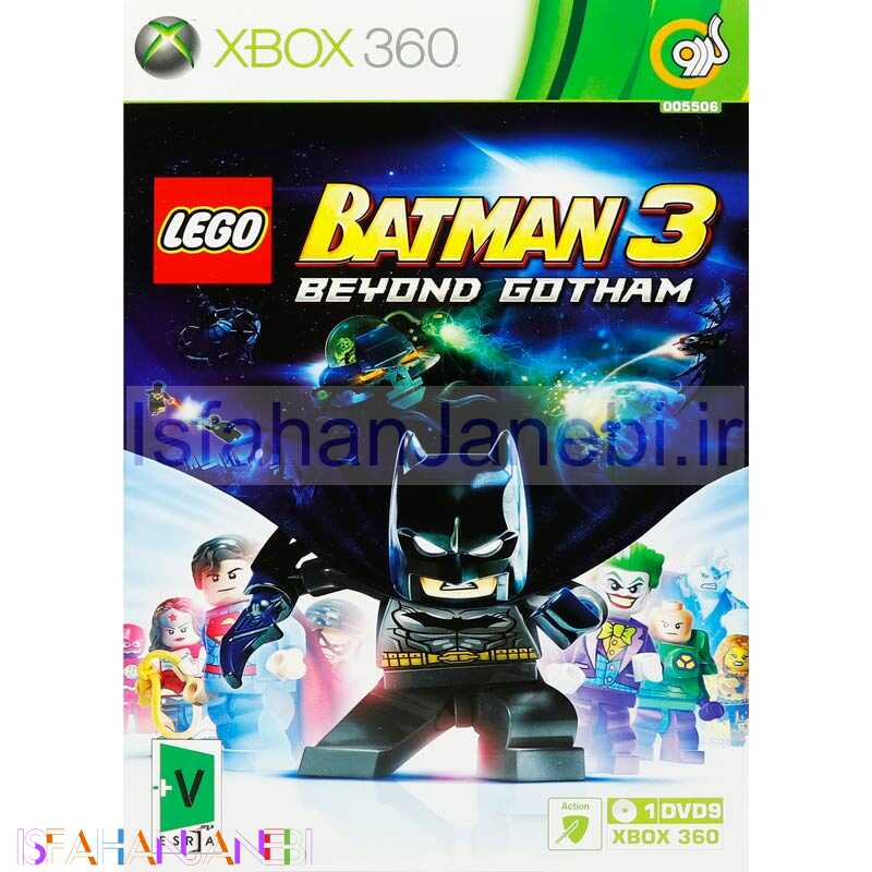 اصفهان جانبی-Lego Batman 3 Beyond Gotham XBOX 360 گردو