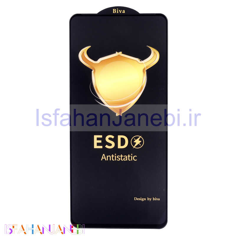 اصفهان جانبی-گلس ESD Anti Static بیوا Xiaomi Redmi Note 12S