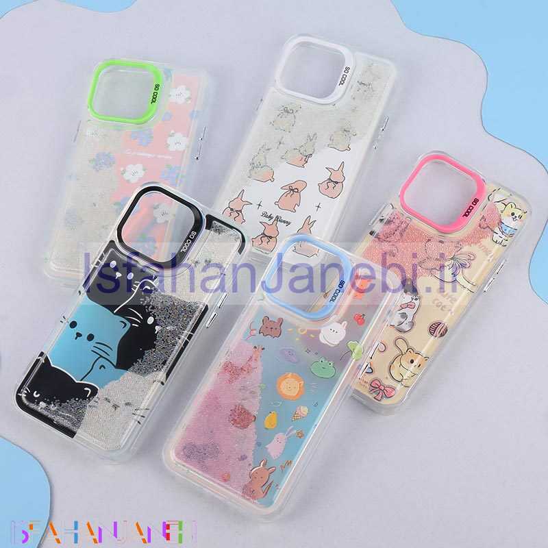 اصفهان جانبی-قاب شنی هولوگرامی So Cool آیفون iPhone 14 Pro Max