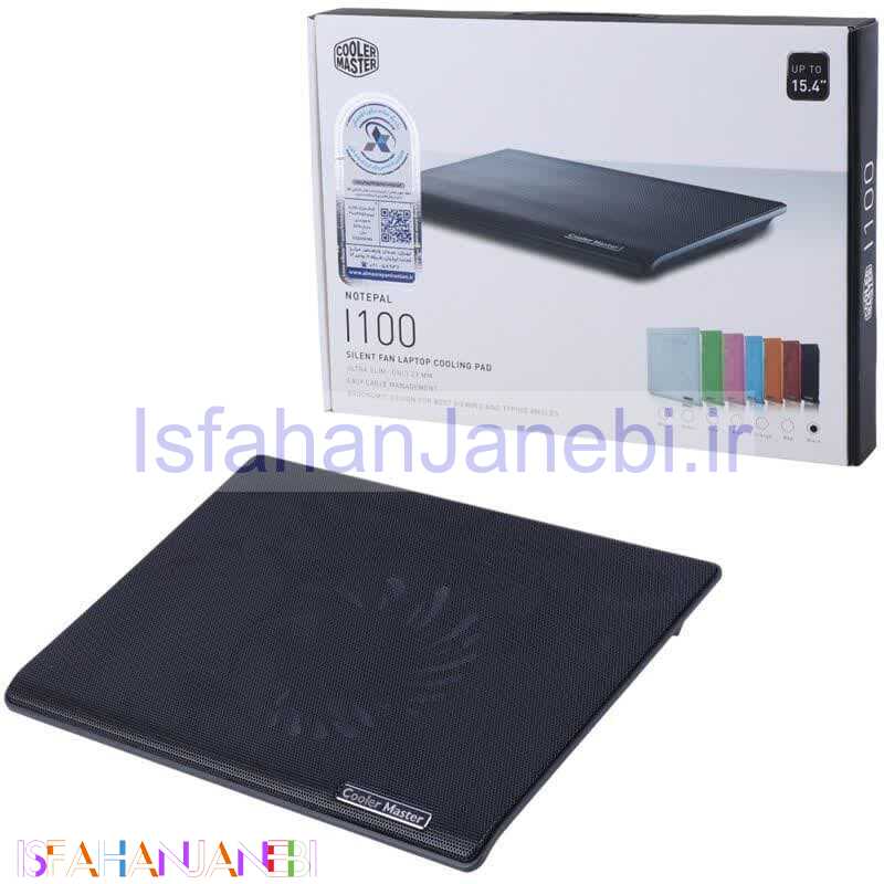 اصفهان جانبی-کول پد لپ تاپ کولر مستر Notepal I 100