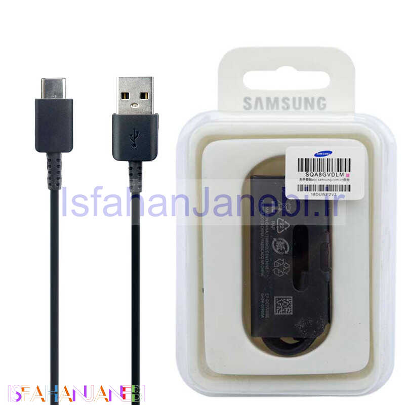 اصفهان جانبی-کابل اورجینال samsung S10 Type-C 2A 1m پکدار
