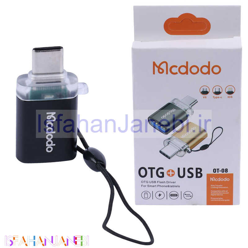 اصفهان جانبی-تبدیل USB OTG به Type-C مک دودو OT-08