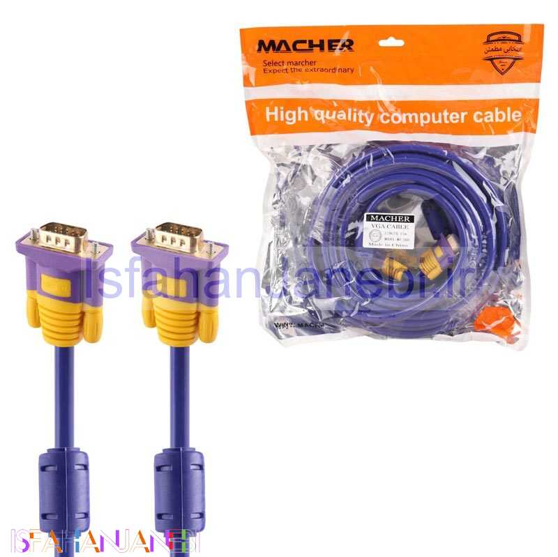 اصفهان جانبی-کابل VGA مچر MR-260 طول 15 متر