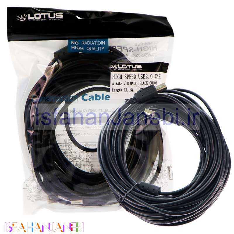 اصفهان جانبی-کابل پرینتر Lotus 10m