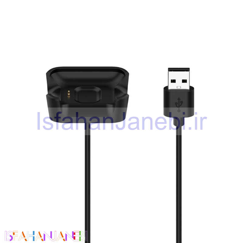 اصفهان جانبی-کابل شارژر Xiaomi Mi Watch Lite 1m