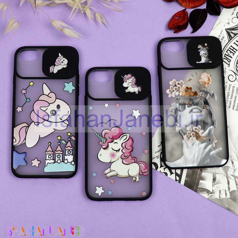 اصفهان جانبی-قاب محافظ لنز دار کشویی طرحدار دخترانه iPhone 7/8/SE 2020 سری B