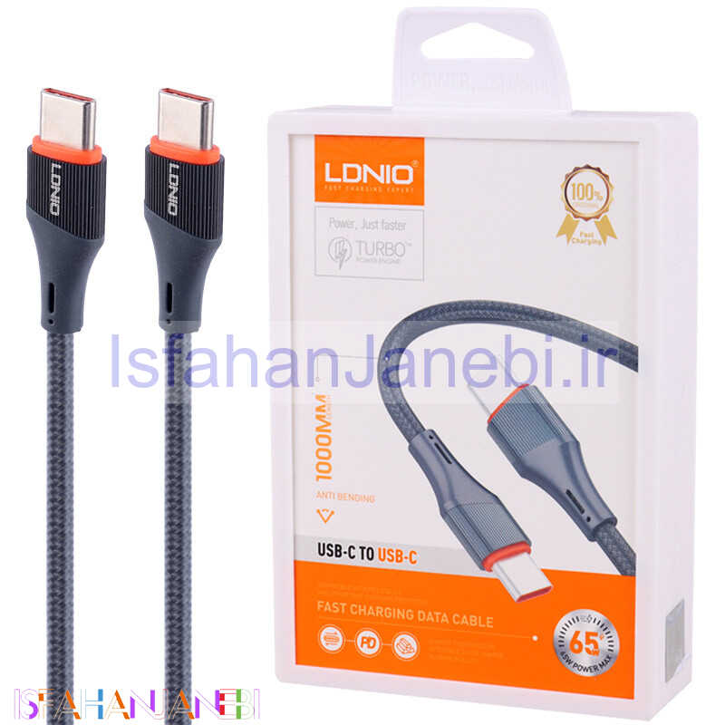 اصفهان جانبی-کابل تبدیل فست شارژ Ldnio LC631C Type-C to Type-C PD 65W 1m