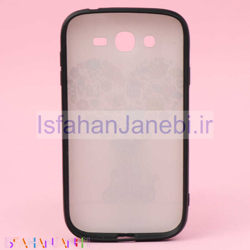 اصفهان جانبی-قاب فانتزی برجسته کد50 سامسونگ Galaxy Grand سری E