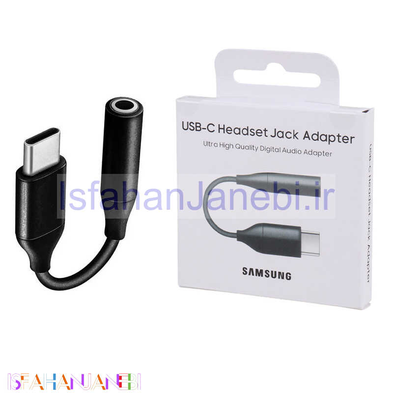 اصفهان جانبی-کابل تبدیل Samsung EE-UC10 Type-C To 3.5mm Audio