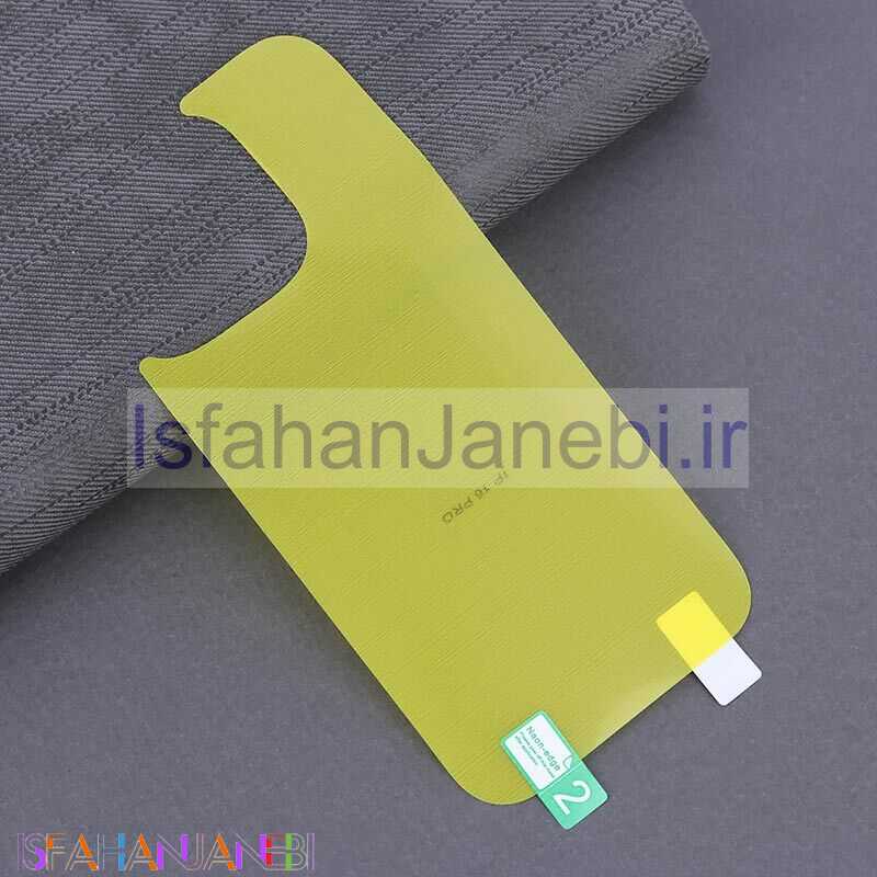 اصفهان جانبی-برچسب محافظ پشت گوشی آیفون iPhone 16 Pro