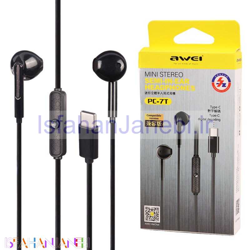 اصفهان جانبی-هندزفری Awei PC-7T Type-C