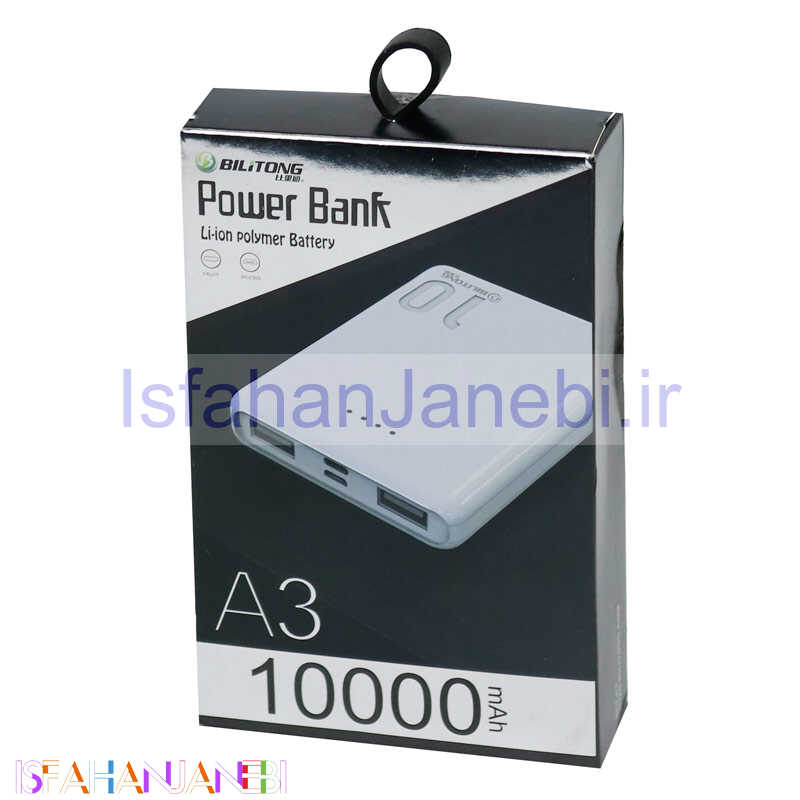 اصفهان جانبی-پاوربانک 10000 بیلیتانگ Bilitong Mini A3