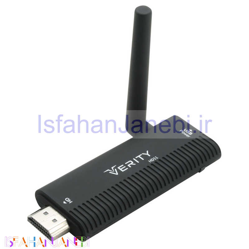 اصفهان جانبی-دانگل Verity HD11 HDMI